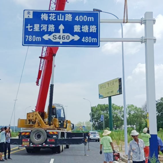 標(biāo)牌安裝工程