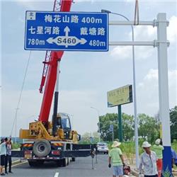 標(biāo)牌安裝工程