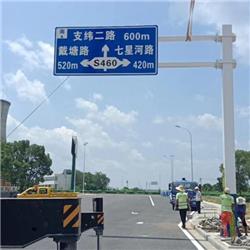 標(biāo)牌安裝工程