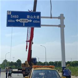 標(biāo)牌安裝工程