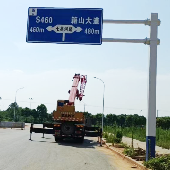 標(biāo)牌安裝工程