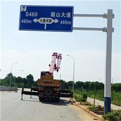 標(biāo)牌安裝工程