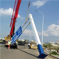 標(biāo)牌安裝工程