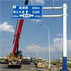 標(biāo)牌安裝工程