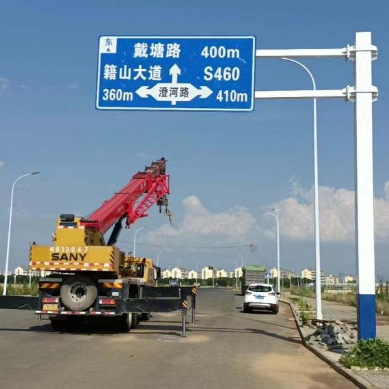 標(biāo)牌安裝工程