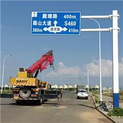 標(biāo)牌安裝工程