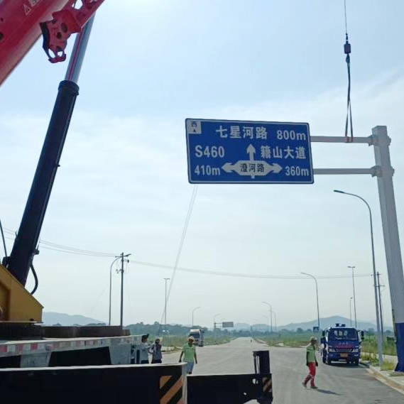 標(biāo)牌安裝工程