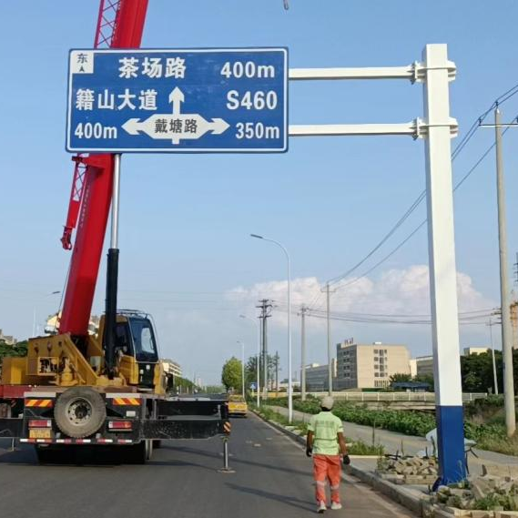 標(biāo)牌安裝工程