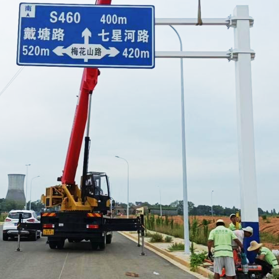 標(biāo)牌安裝工程