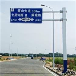 標(biāo)牌安裝工程