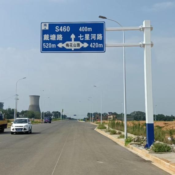 標(biāo)牌安裝工程