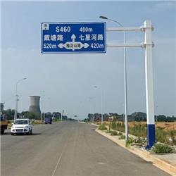 標(biāo)牌安裝工程