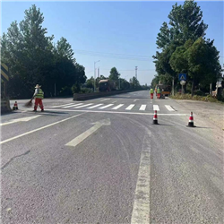 道路標線工程