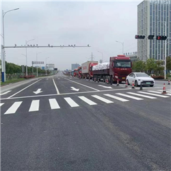 道路標(biāo)線工程