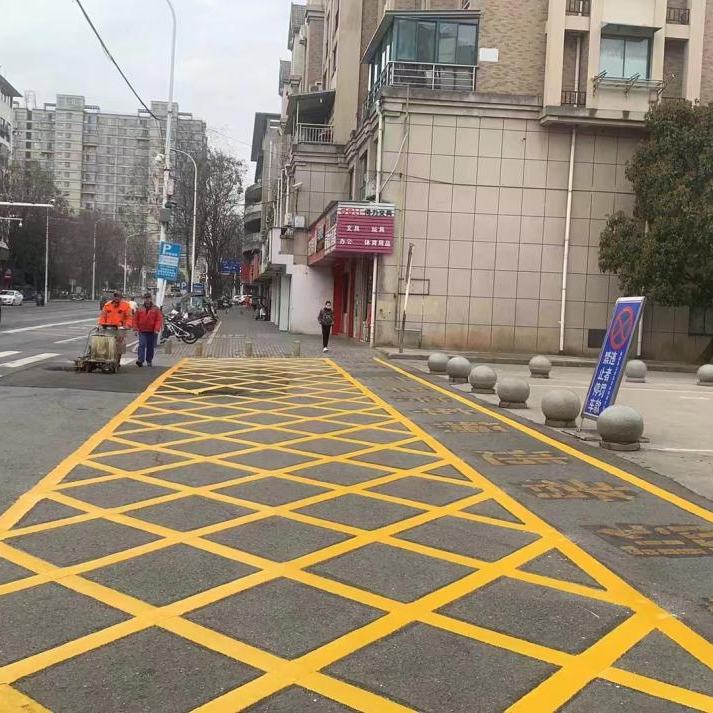 道路標線工程