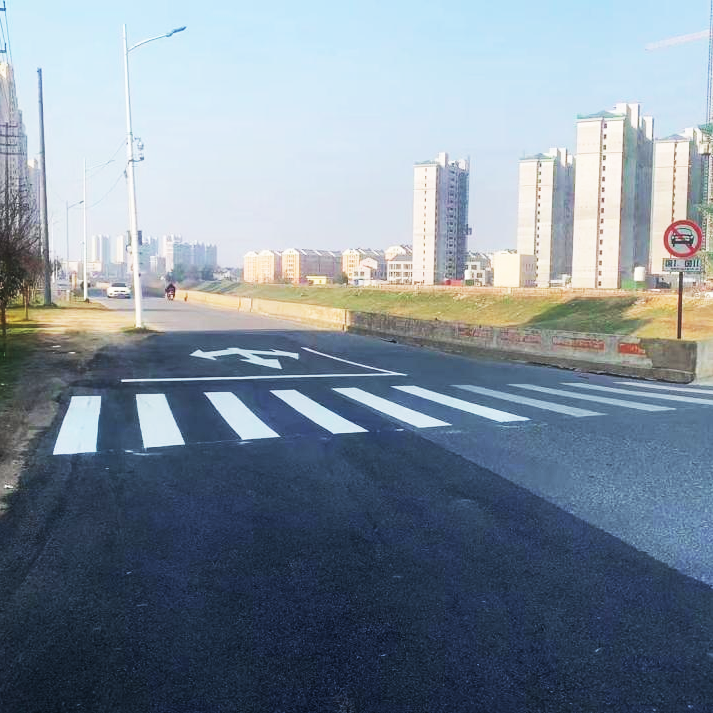 道路標(biāo)線工程