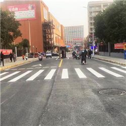 道路標(biāo)線工程