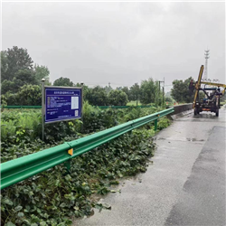 波形護(hù)欄安裝工程