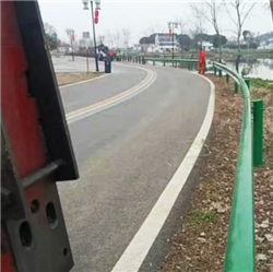 波形護(hù)欄安裝工程