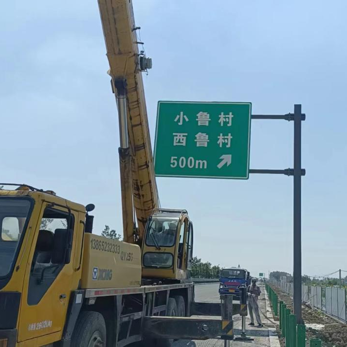 標(biāo)牌安裝工程