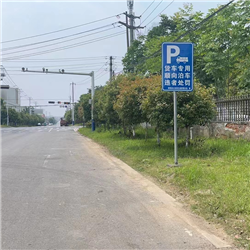 標(biāo)牌安裝工程