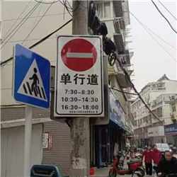 標(biāo)牌安裝工程