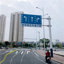 標(biāo)牌安裝工程