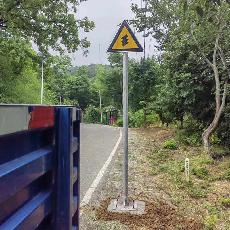 標(biāo)牌安裝工程