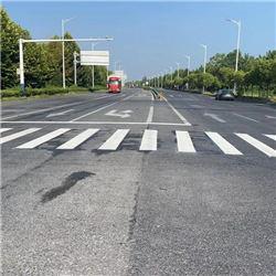 道路標(biāo)線工程