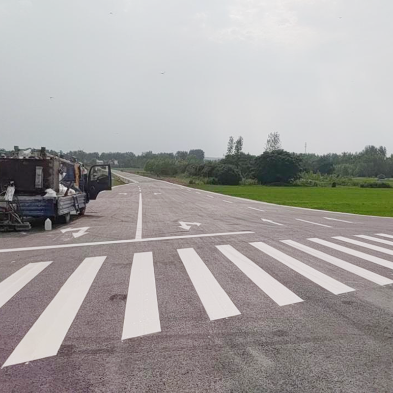 道路標(biāo)線工程