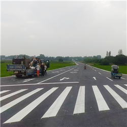 道路標(biāo)線工程