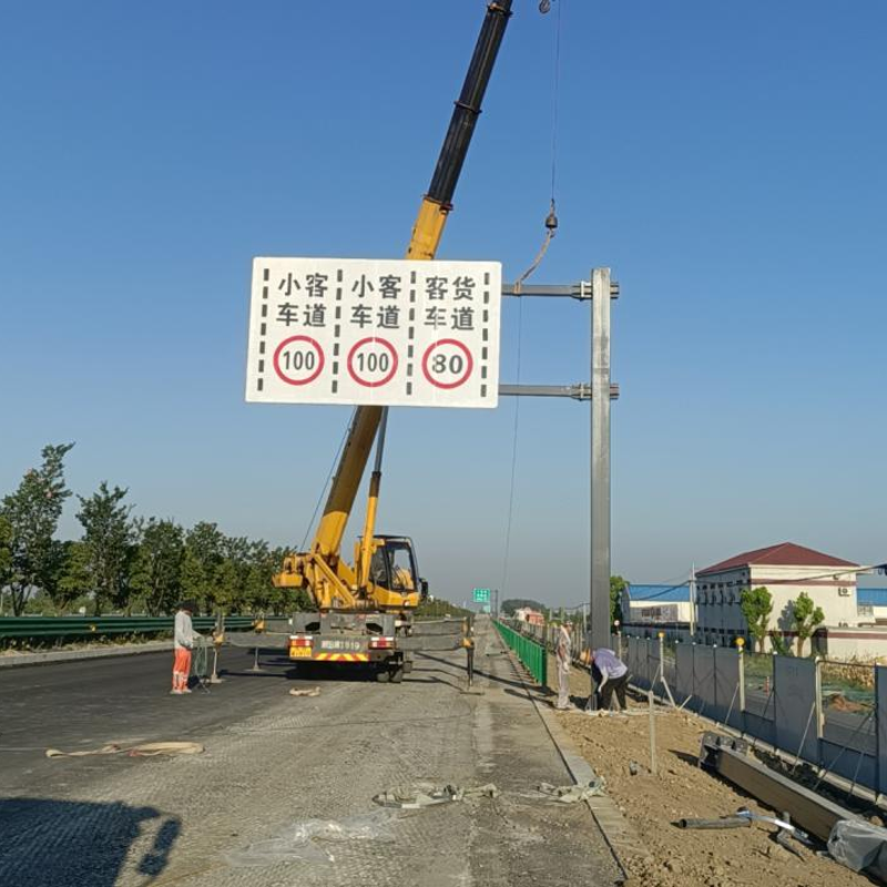 標(biāo)牌安裝工程