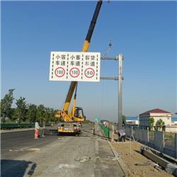 標(biāo)牌安裝工程