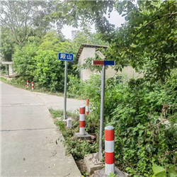 波形護欄安裝工程