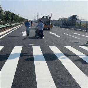 道路標(biāo)線工程