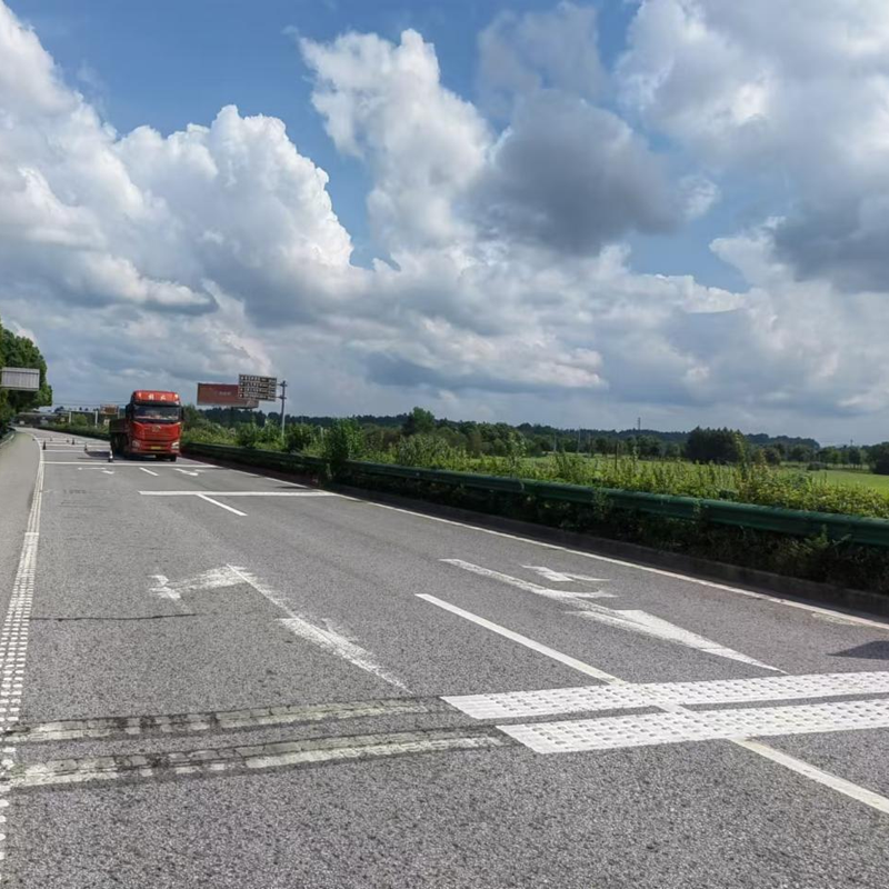 道路標(biāo)線工程