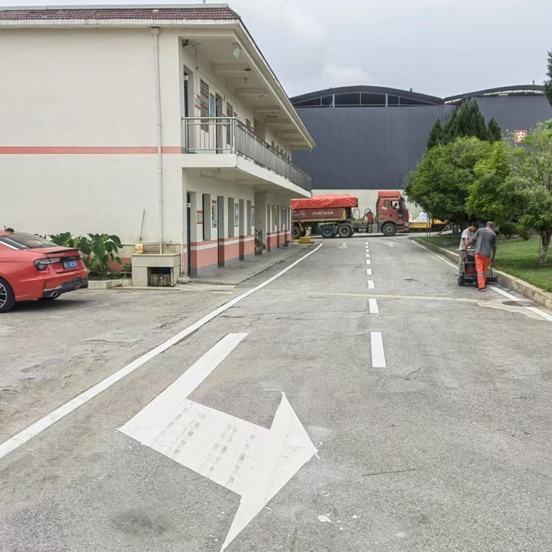 道路標(biāo)線工程