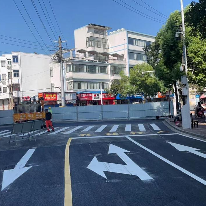 道路標(biāo)線工程