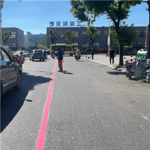 道路標(biāo)線工程