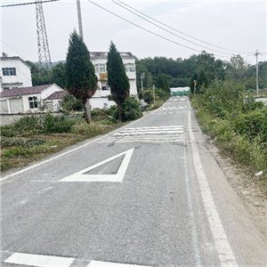 道路標(biāo)線工程