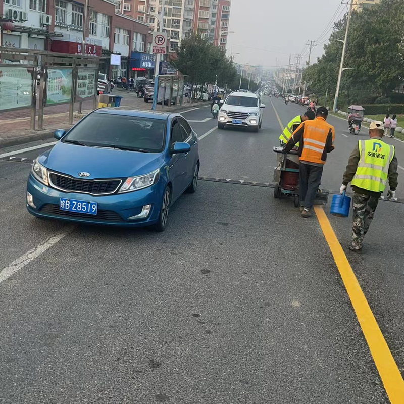 道路標(biāo)線工程