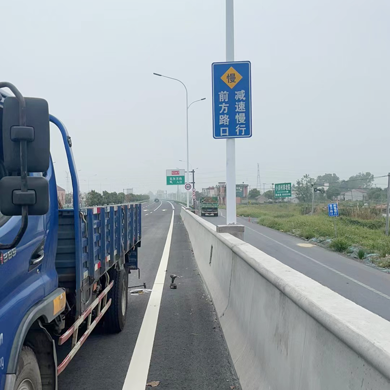 標(biāo)牌安裝工程