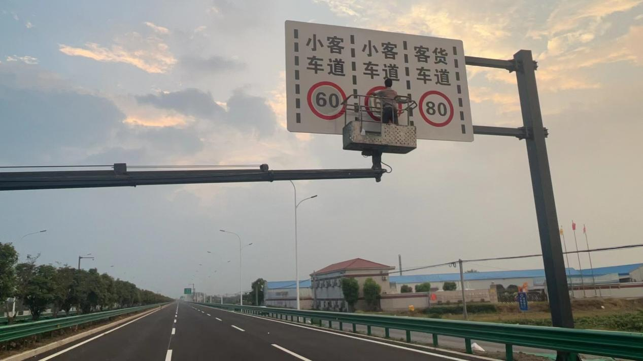 標(biāo)牌安裝工程