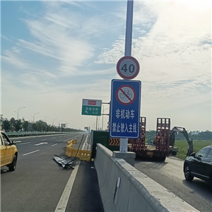 標(biāo)牌安裝工程