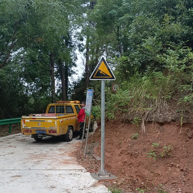 標(biāo)牌安裝工程