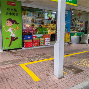 道路標(biāo)線(xiàn)工程