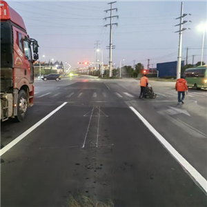 道路標(biāo)線(xiàn)工程