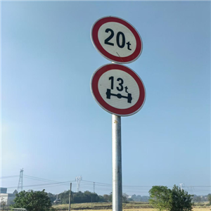 標(biāo)牌安裝工程