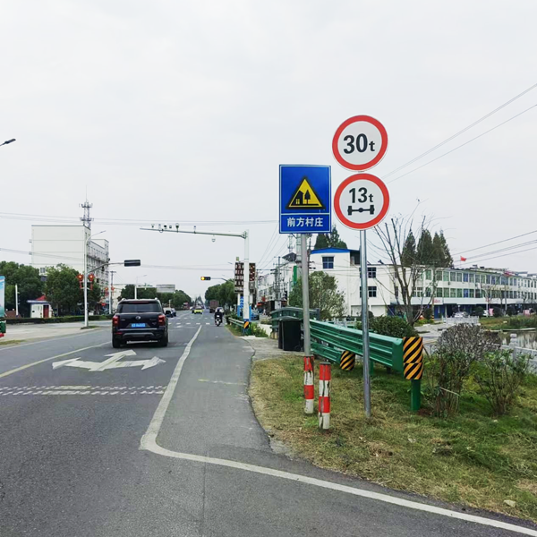 標(biāo)牌安裝工程