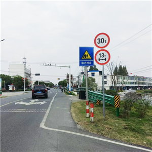 標(biāo)牌安裝工程